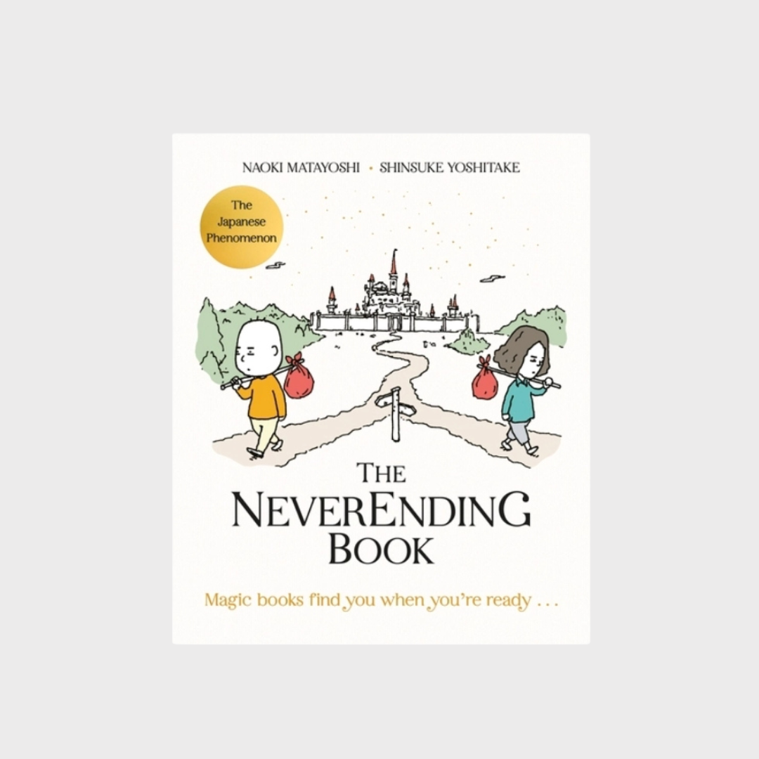 The Neverending Book