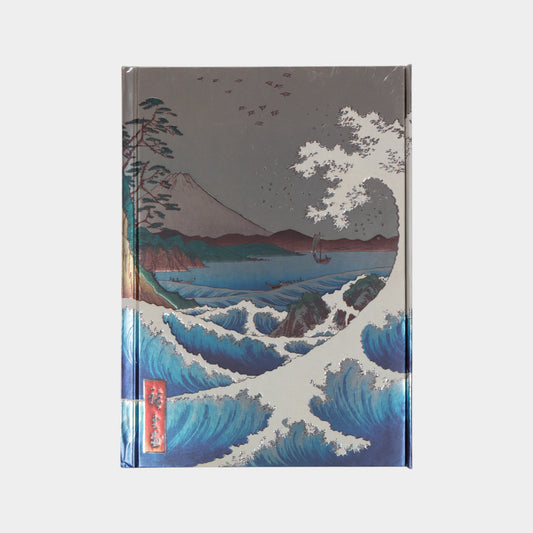 Hiroshige "The Sea at Satta" Journal